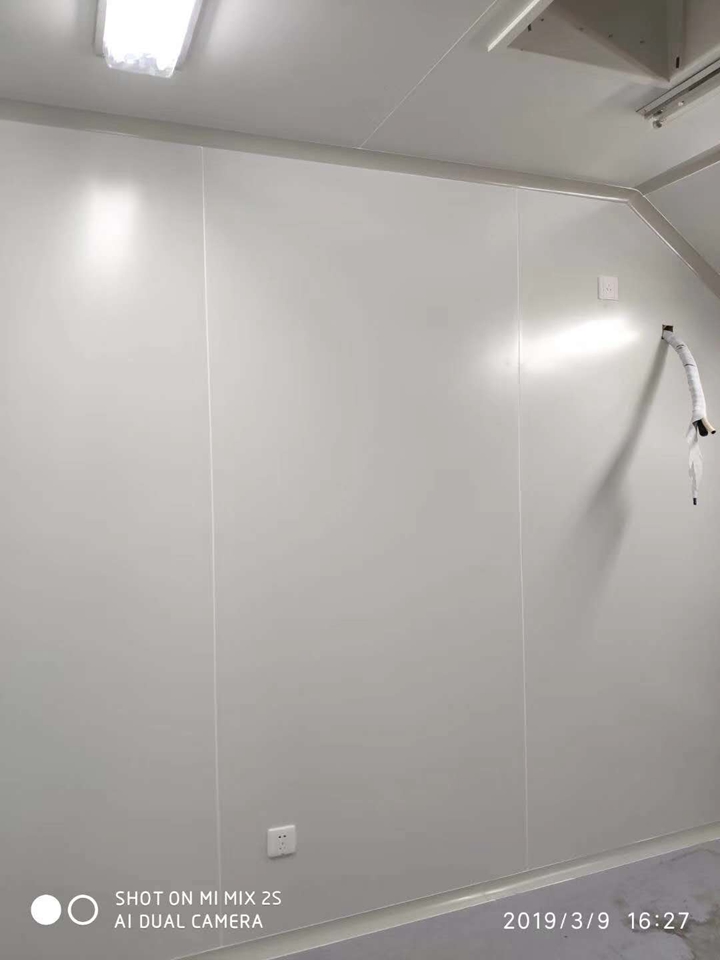 産品