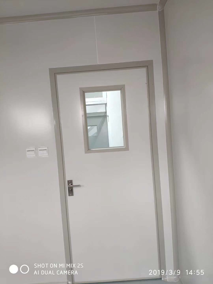 産品