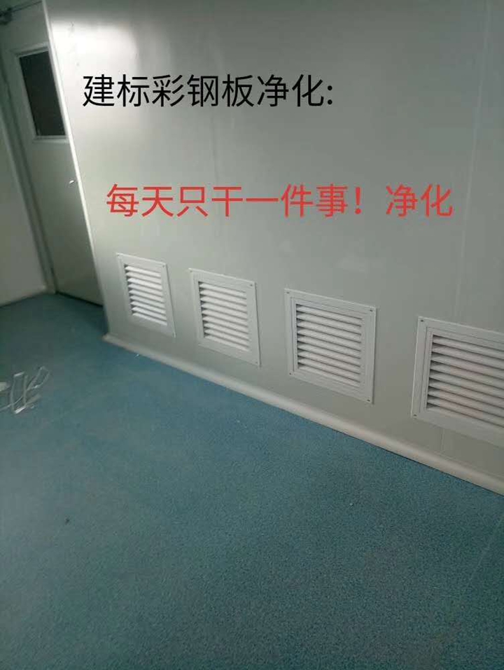 産品