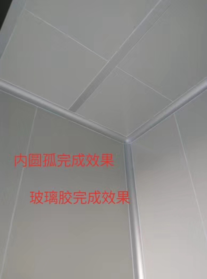 産品